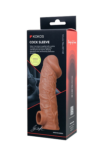 Телесная насадка на фаллос с фиксацией мошонки KOKOS EXTREME SLEEVE RES.001-M (15,6 см)