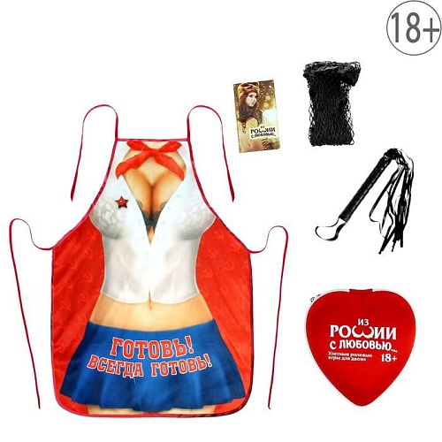 Ролевая секс-игра Сима-Ленд «Из России с любовью» 1012984