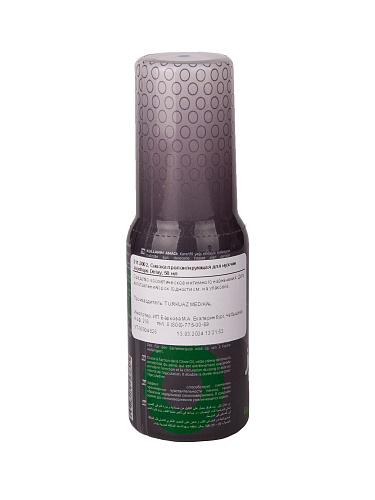 Пролонгирующая смазка JoyDrops Delay 311.0002 (50 мл)