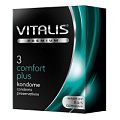 Контурные прозрачные презервативы R S GmbH VITALIS PREMIUM №3 comfort plus (3 шт)
