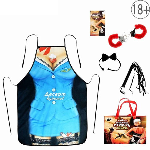 Набор для ролевых игр Сима-Ленд «Неземная страсть» 1012998