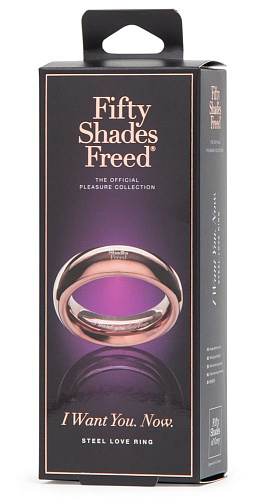 Золотистое стальное кольцо Fifty Shades of Grey I Want You. Now. Steel Love Ring FS-69151