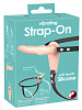 Телесный поясной страпон с вибрацией Orion Vibrating Strap-On 05969300000 (15,7 см)