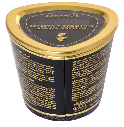 Массажная свеча с ароматом клубничного вина Shunga Sparkling Strawberry Wine 4508