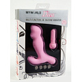 Розовый вибратор из силикона с 5 режимами вибрации MyWorld - DIVA 909263 (12,7 см)