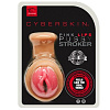 Мастурбатор-вагина телесного цвета Topco Sales CyberSkin Pink Lips Pussy Stroker  1003072