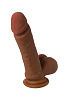 Коричневый фаллоимитатор-мулат ToyFa RealStick Elite Mulatto 982102 (21 см)