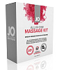Подарочный набор для массажа System JO All in One Massage Kit JO33503