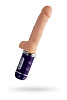 Реалистичный вибратор Ailighter Telescopic Lover 2 2623 (27,1 см)