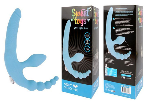 Голубой безремневой страпон с анальным отростком и вибрацией Bior toys ST-40185-12 (15 см)