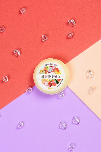 Бомбочка для ванны с ароматом экзотических фруктов ToyFa «Бурлящие фрукты» 722502