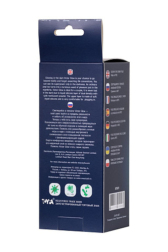 Зелёная, светящаяся в темноте анальная втулка ToyFa Victor Glow 873011 (10 см)