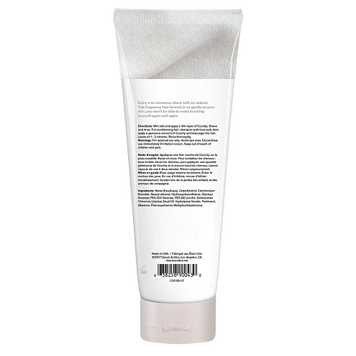 Увлажняющий комплекс Coochy Au Natural COO1001-07