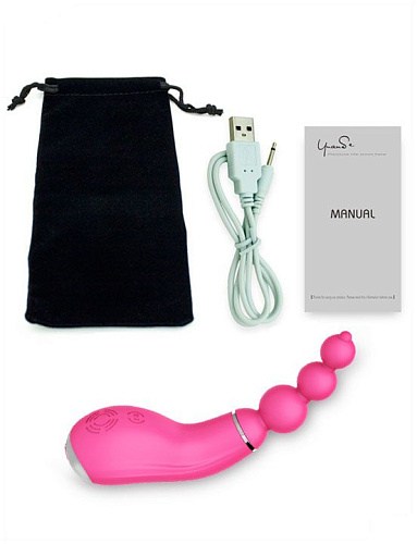 Розовый вибратор с вращением Yuanse Barbara B-0006B (13,9 см)