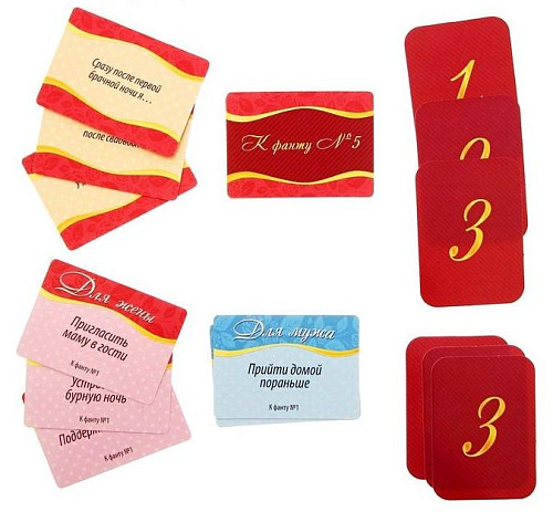 Игра Сима-Ленд «На годовщину свадьбы» 1097464