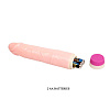 Телесный вибратор с ярко очерченной головкой Baile BW-001061-1002 (21 см)