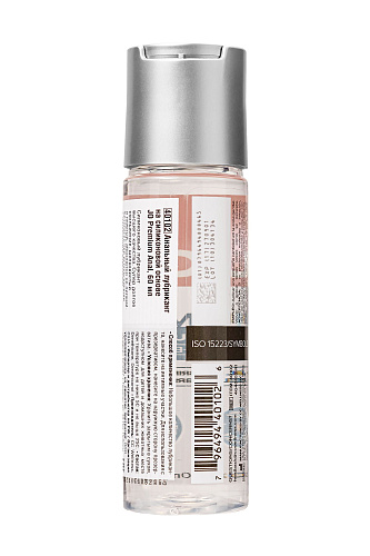 Анальный лубрикант на силиконовой основе System JO Anal Premium  JO40102