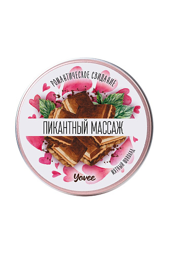 Массажная свеча с ароматом мятного шоколада ToyFa «Пикантный массаж» 722019
