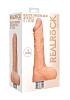 Телесный вибратор Shots Media BV Vibrating Dildo With Balls REA084FLE (23 см)