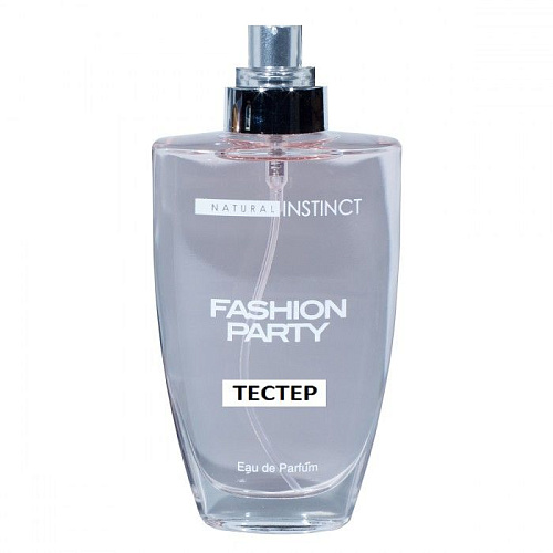 Тестер женских духов с феромонами Парфюм престиж М Natural Instinct Fashion Party FASHION PARTY TESTER (50 мл)