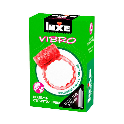 Розовое эрекционное виброкольцо+презерватив Luxe Luxe VIBRO «Поцелуй стриптизёрши» new