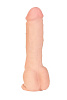 Телесный реалистичный вибратор-ротатор ToyFa Ulric 985003-1 (24 см)