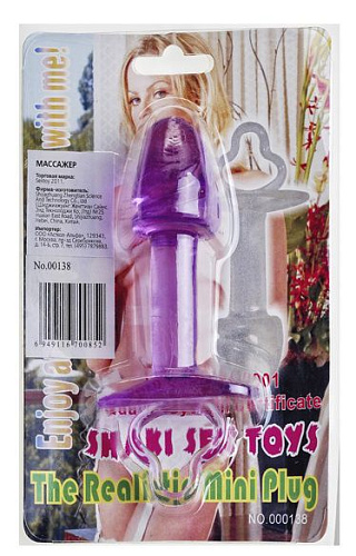 Фиолетовая анальная пробка с фаллической головкой Sextoy 2011 00138A-3 (9 см)