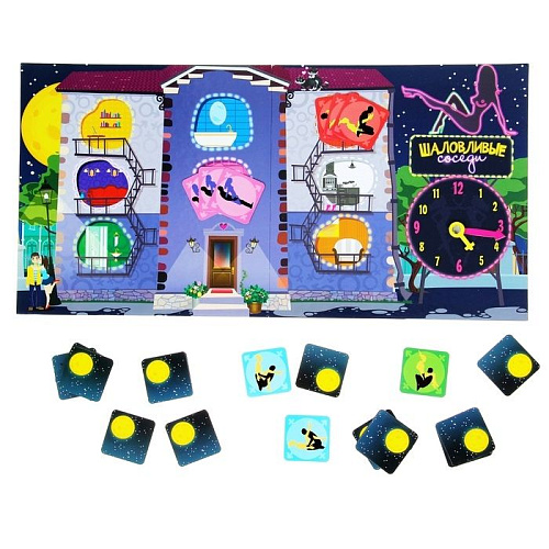 Настольная игра Сима-Ленд «Шаловливые соседи» 1044954