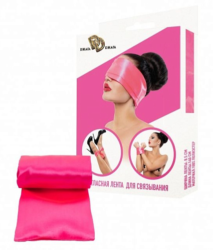 Розовая атласная лента для связывания Сумерки богов 961-07 BX DD