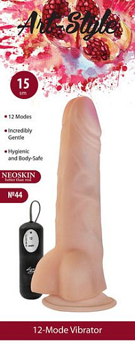 Вибратор на присоске телесного цвета LOVETOY (А-Полимер) ART-Style №44 038337 (20 см)