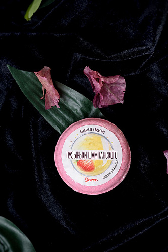 Бомбочка для ванны с ароматом клубники и шампанского ToyFa «Пузырьки шампанского» 722501