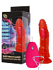 Розовый вибромассажёр с присоской Сумерки богов №10 314-10 BX DD (17 см)
