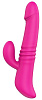 Розовый вибромассажёр с клиторальным отростком Dream Toys HEATING THRUSTER 21538 (20 см)