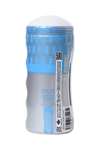 Мультирельефный мастурбатор белого цвета Men sMax Colors Ring Blue MM-39
