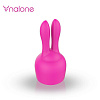 Розовая насадка на фаллоимитатор Nalone 11 (для Bunny)