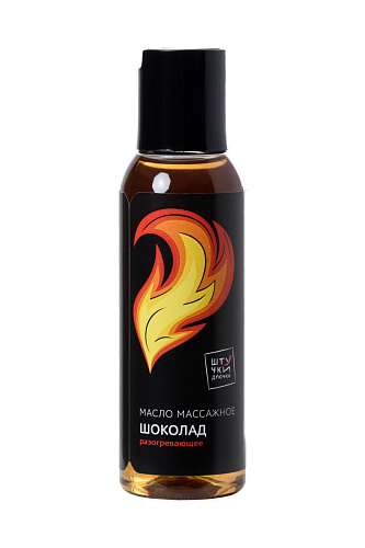Разогревающее массажное масло с ароматом шоколада Штучки-дрючки «Симфония любви» 690455 (100 мл)