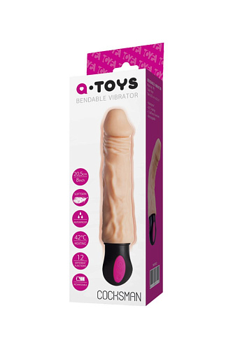 Телесный гнущийся вибратор с функцией нагрева A-toys 761012 (20,5 см)