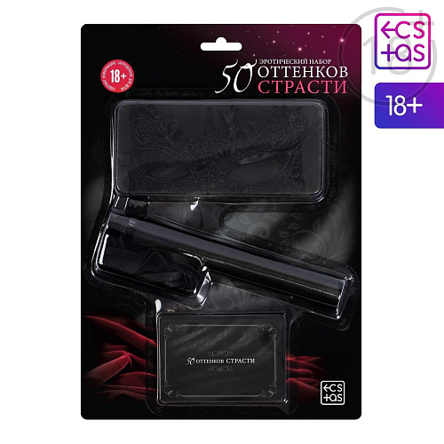 Эротическая игра Сима-Ленд «50 оттенков страсти» 4672588