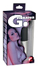 Чёрно-серебристый мини-вибратор для точки G Orion 05757630000 (14 см)