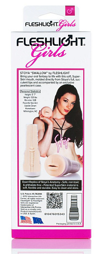 Мастурбатор-ротик телесного цвета Fleshlight Girls Stoya Swallow FL534