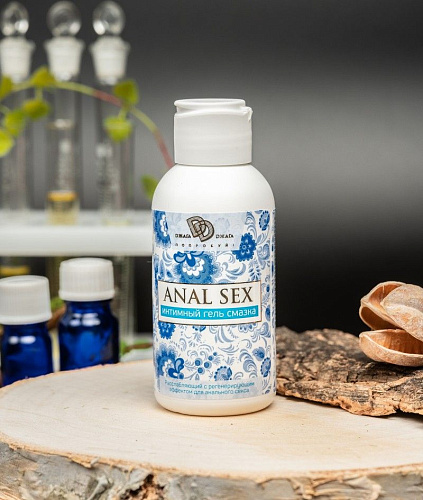 Анальный интимный гель-смазка БиоМед ANAL SEX BMN-0007