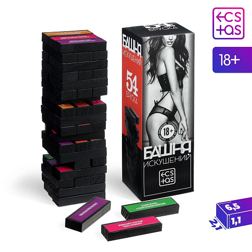 Игра для двоих Сима-Ленд «Башня искушений» 1362712