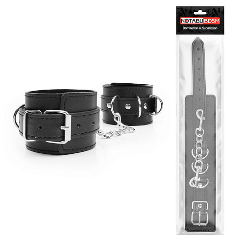 Чёрные поножи на регулируемых ремешках с цепочкой Bior toys NTB-80560