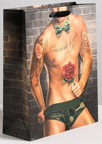 Разноцветный бумажный пакет Сима-Ленд «Мачо» 812783 (26×32 см)