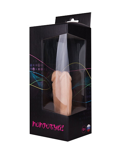 Двойной фаллоимитатор на присоске телесного цвета Сумерки богов 101-08 BX DD (13,5 см)