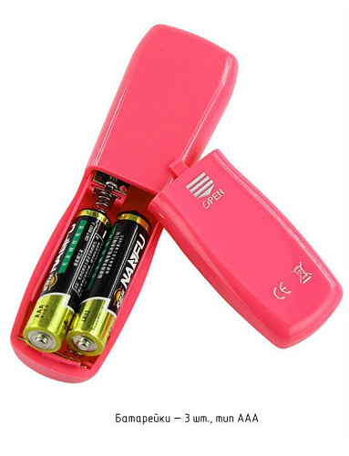 Розовые виброшарики с шипами и пультом Eroticon 30348