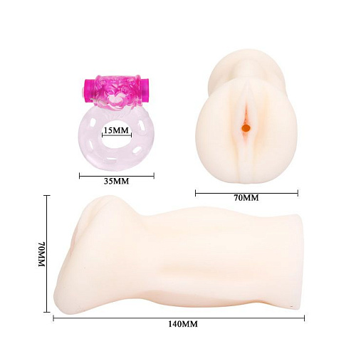 Вибрирующий мастурбатор со входом в виде вагины телесного цвета Baile BM-009134H