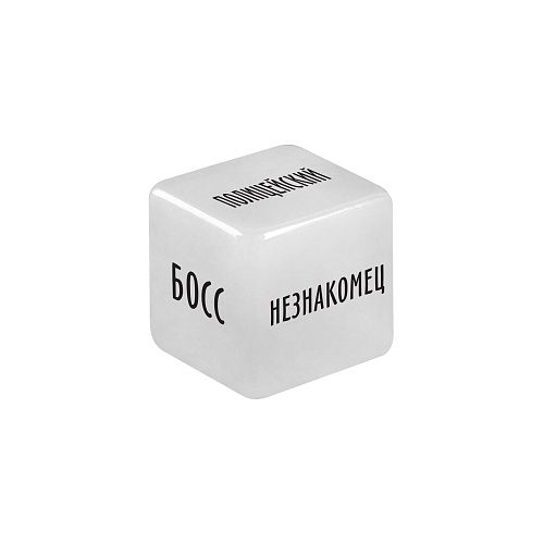 Неоновый кубик Сима-Ленд «Ролевые игры» 1592106