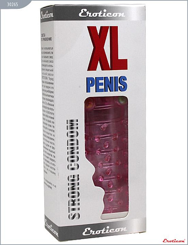 Розовая гелевая насадка с бусинками Eroticon 30265 (15 см)