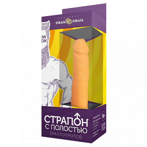 Фаллопротез телесного цвета на чёрной резинке Сумерки богов №6 1005-06 CD DD